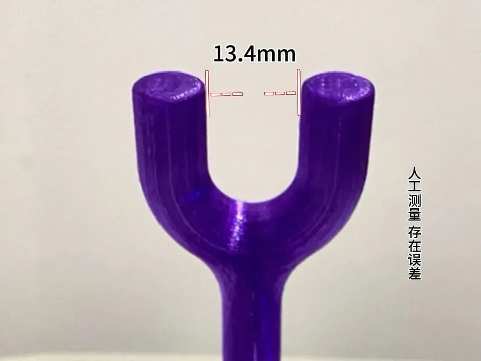 3d baskı Tıraş aleti Bıçağı koyma standı - Görsel 3