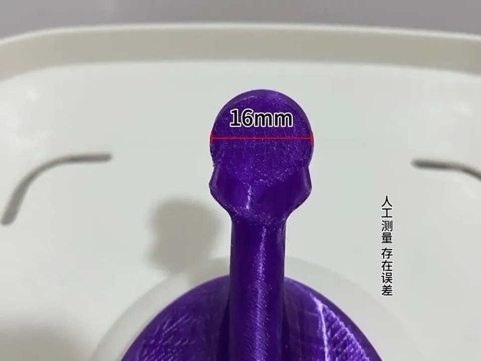 3d baskı Tıraş aleti Bıçağı koyma standı - Görsel 5