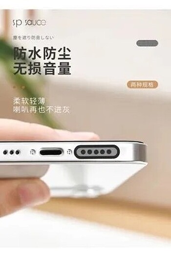 Apple Telefon Hoparlör ve Mikrofon Toz Önleyici Koruma Sticker