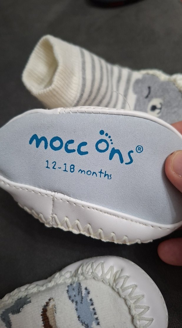 2 li Nakışlı Desenli Erkek Çocuk Çorap patik - Görsel 5