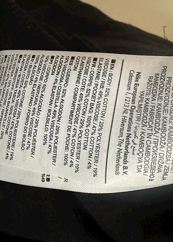 Orijinal Lacivert Nike Eşofman Altı - Görsel 5