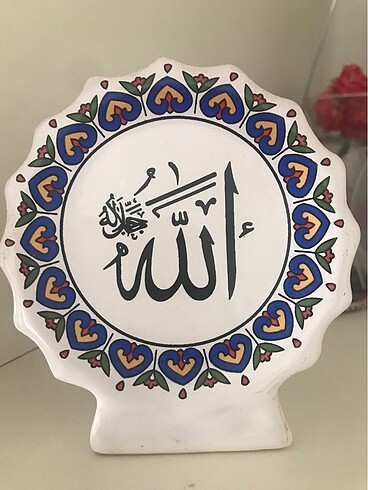 Kütahya Porselen Seramik Hediyelik Dua
