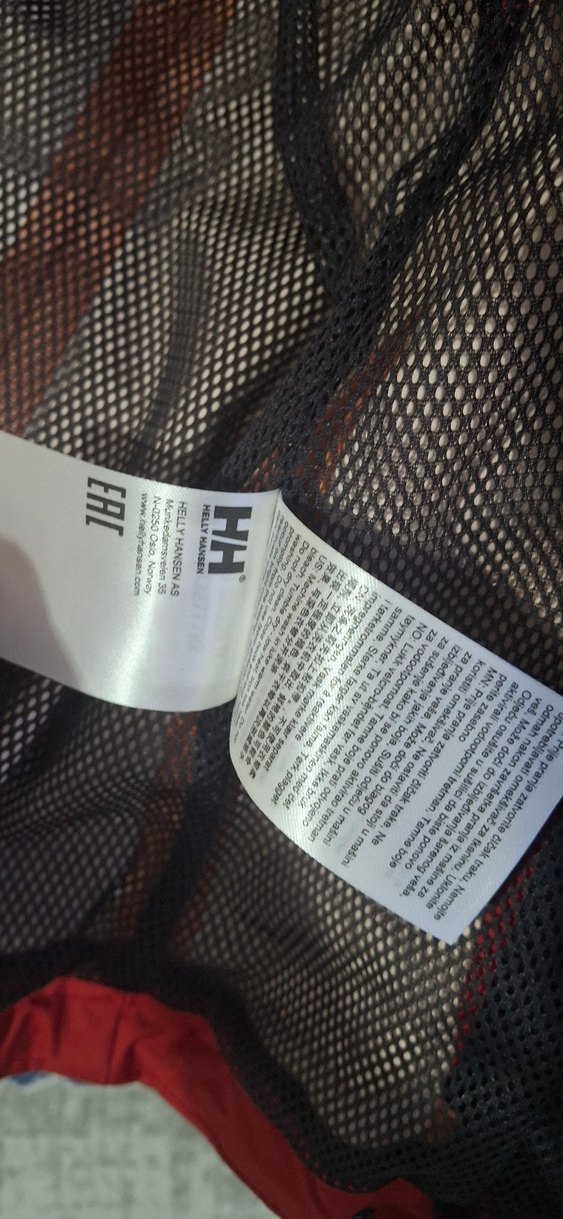 Kırmızı Fermuarlı Kadın Helly Hansen Ceket - Görsel 5