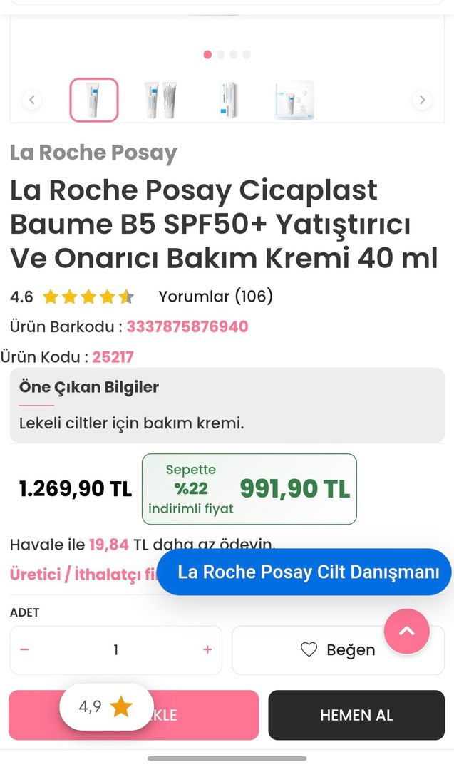 Cicaplast Baume Yatıştırıcı Onarıcı Krem - Görsel 2