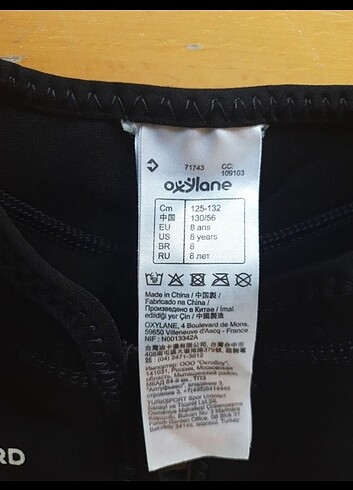 Decathlon Decathlon Bodysuit