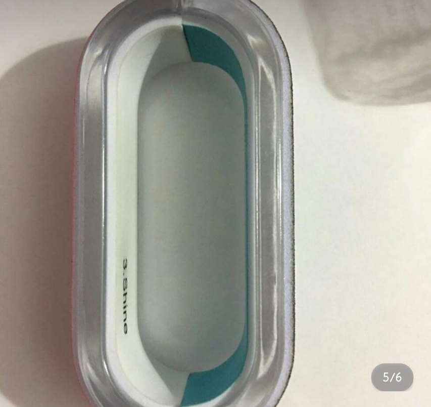 Tırnak törpüsü - Görsel 5