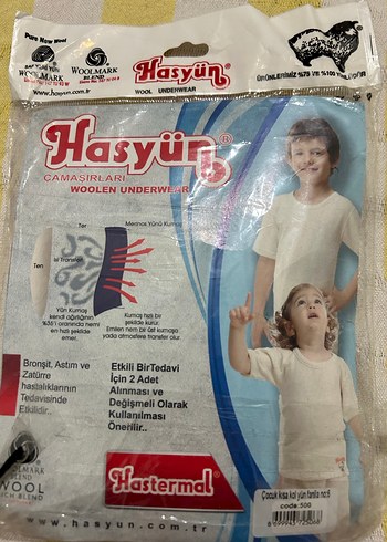 Hasyün çocuk yün içlik