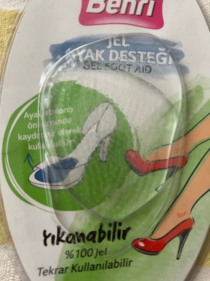 Benri Jel Ayak Desteği 1 Çift Tekrar Kullanılabilir - Görsel 3