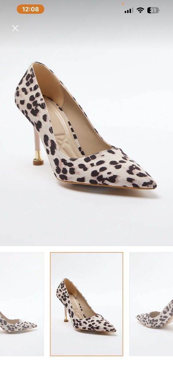 Bej Leopar Desenli Tokalı İnce Topuklu Kadın Ayakkabı - Görsel 5