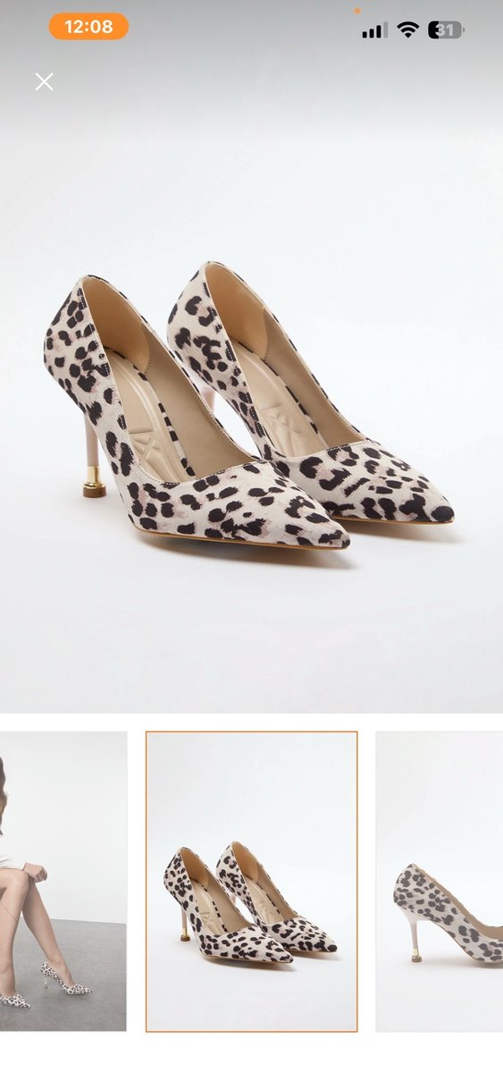 Bej Leopar Desenli Tokalı İnce Topuklu Kadın Ayakkabı - Görsel 3