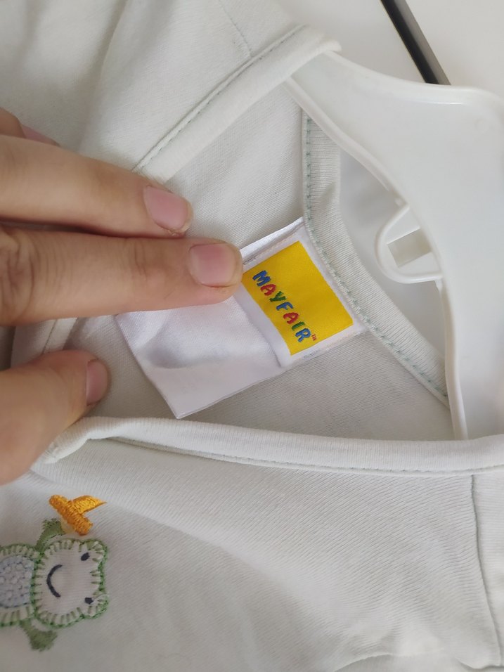 Bebek Erkek Beyaz Pamuklu Tulum - Görsel 2