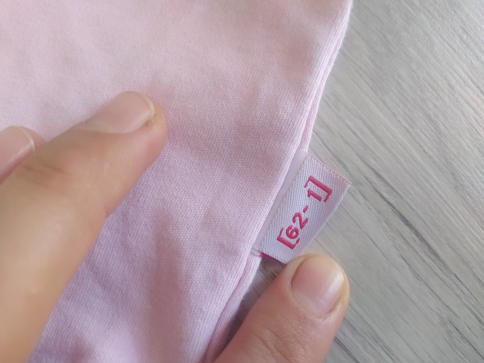 Pembe Örgü Bebek Kız Body - Görsel 3