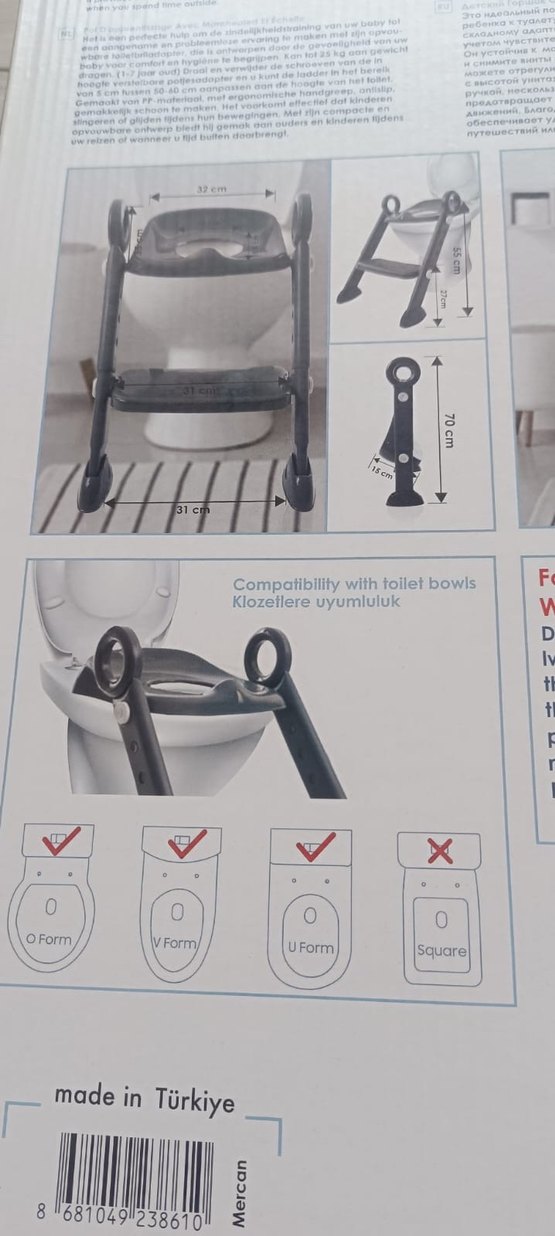 Babyjem klozet adaptörü - Görsel 3