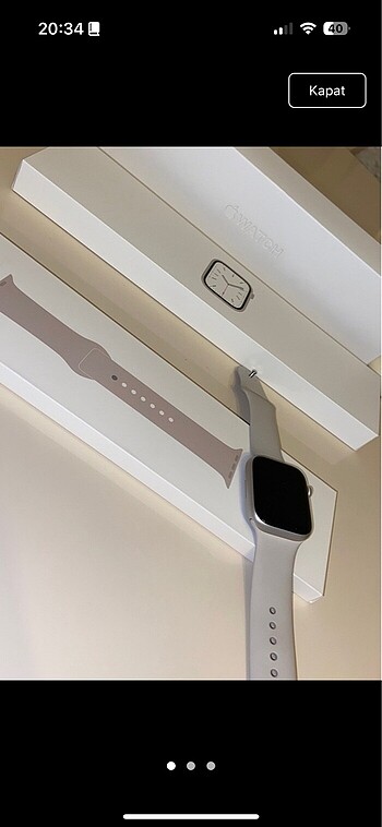 Apple Watch 7 41mm