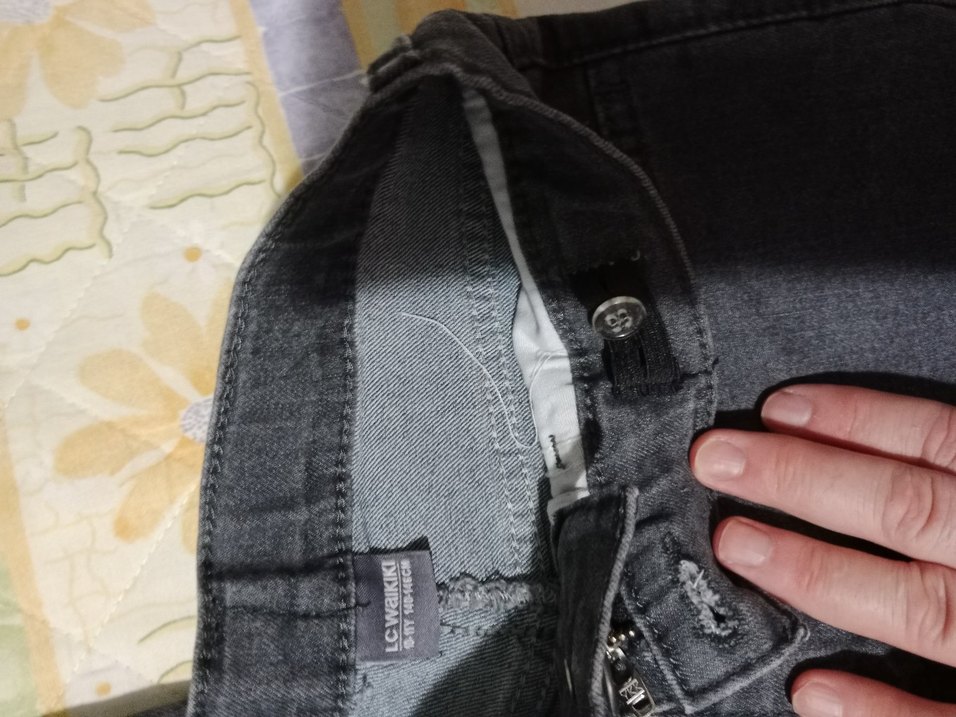 Erkek Kot pantolon - Görsel 3