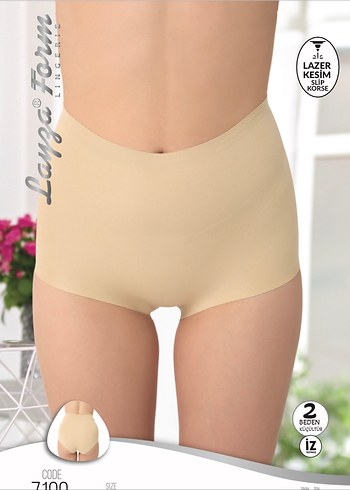 Bej Kadın Basic Mini Hamile Şortu - Görsel 2