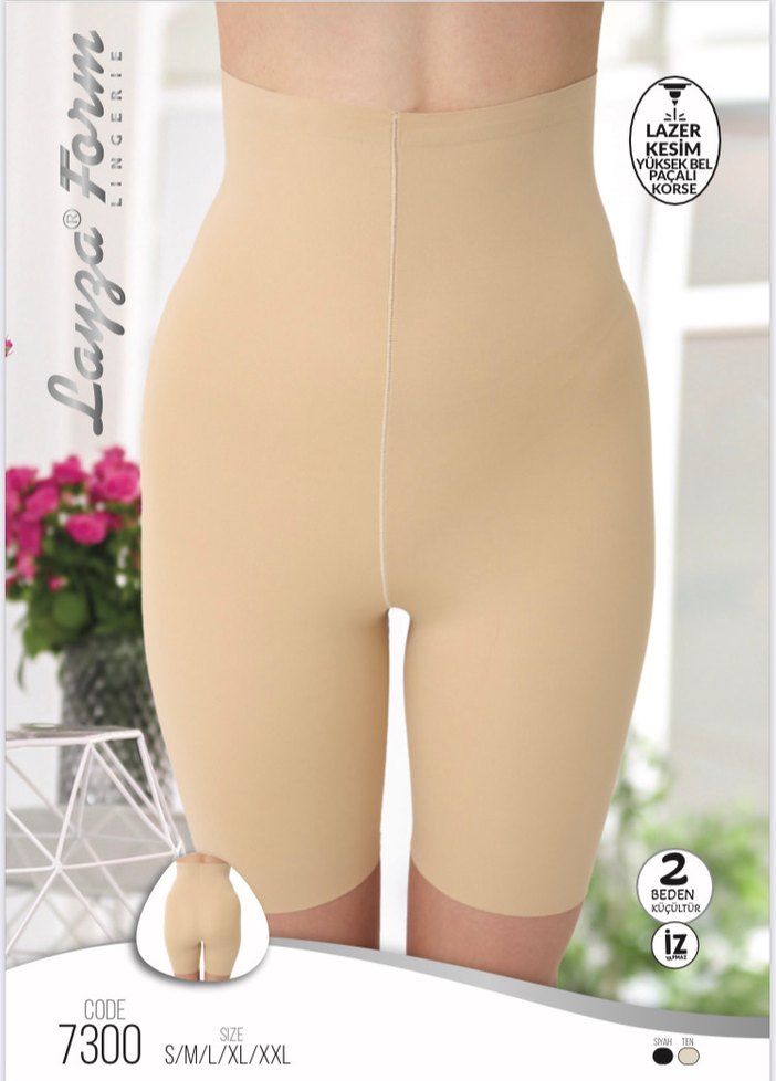 Bej Mini Emzirme Korsesi, S/M/L/XL/XXL - Görsel 3