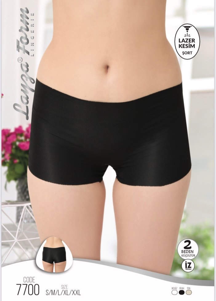 Bej Mini Emzirme Korsesi, S/M/L/XL/XXL - Görsel 2