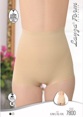 Bej Mini Korse, Sıkı Oturan, Emzirme için - Görsel 4