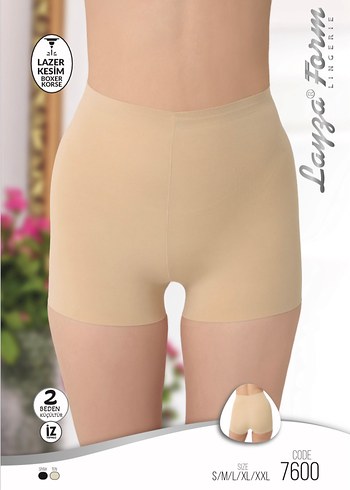 Bej Mini Korse, Sıkı Oturan, Emzirme için - Görsel 6