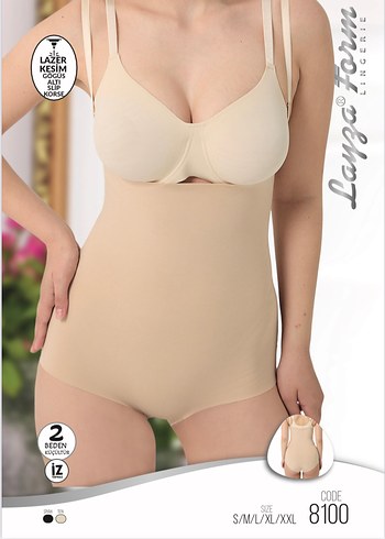 Bej Mini Korse, Sıkı Oturan, Emzirme için - Görsel 2