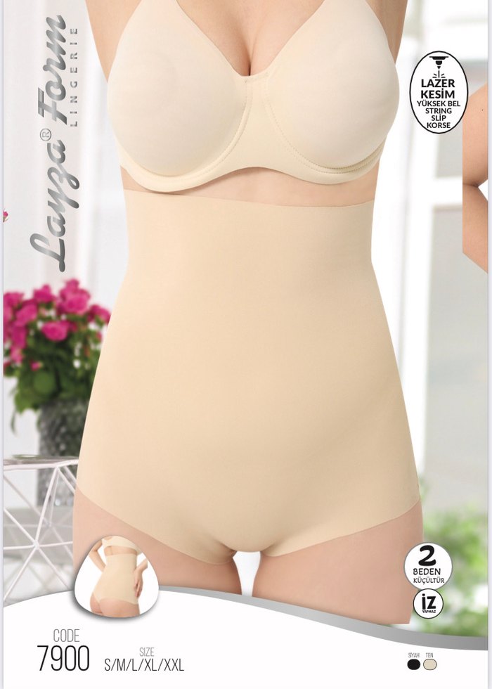 Bej Mini Korse, Sıkı Oturan, Emzirme için - Görsel 3