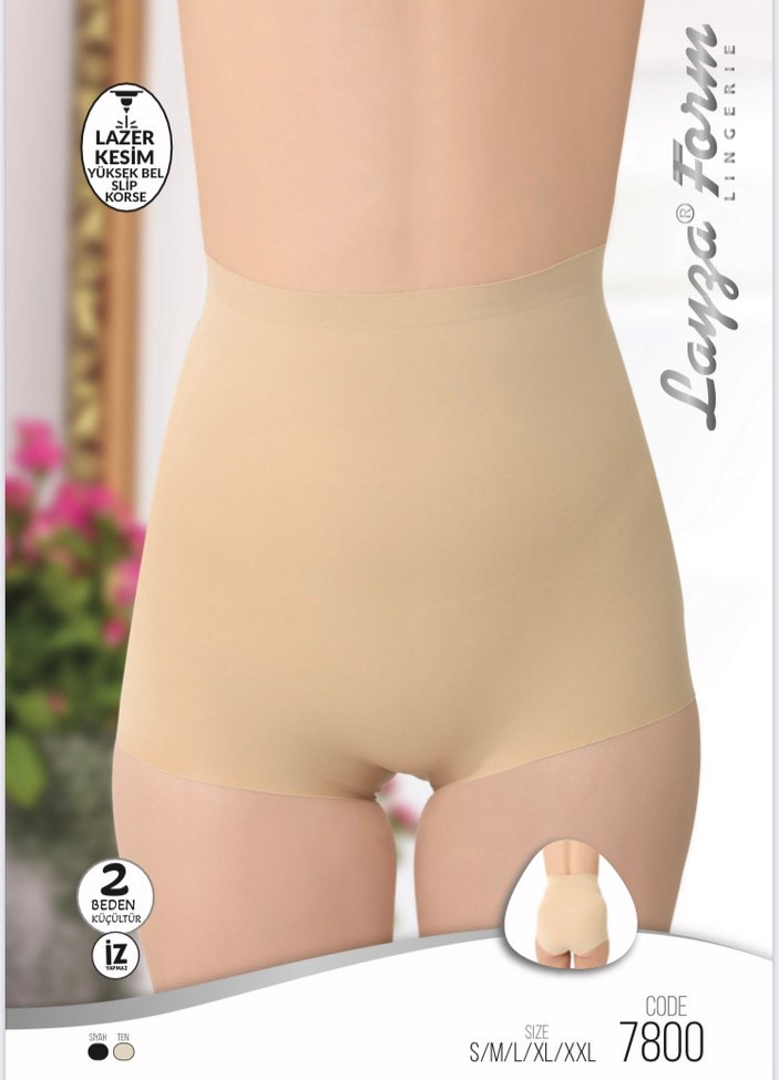 Bej Mini Korse, Sıkı Oturan, Emzirme için - Görsel 4