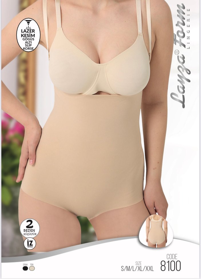 Bej Mini Korse, Sıkı Oturan, Emzirme için - Görsel 2