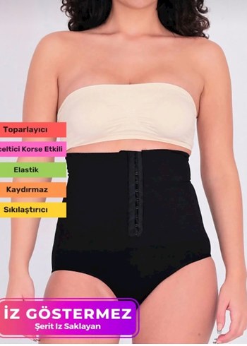 Bej Mini Toparlayıcı Emzirme Korsesi - Görsel 6