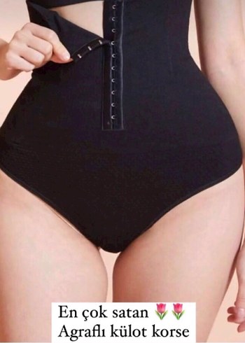 Bej Yüksek Bel Hemşire Korsesi - Görsel 3