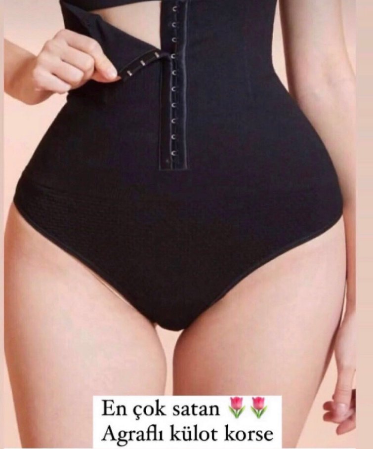 Bej Yüksek Bel Hemşire Korsesi - Görsel 3