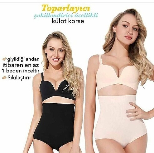 #korse