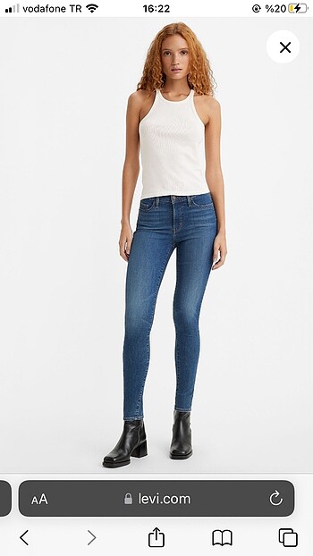 Levi?s Skinny Jean