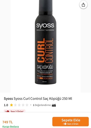 Syoss Curl Control Saç Köpüğü 250ml - Görsel 4