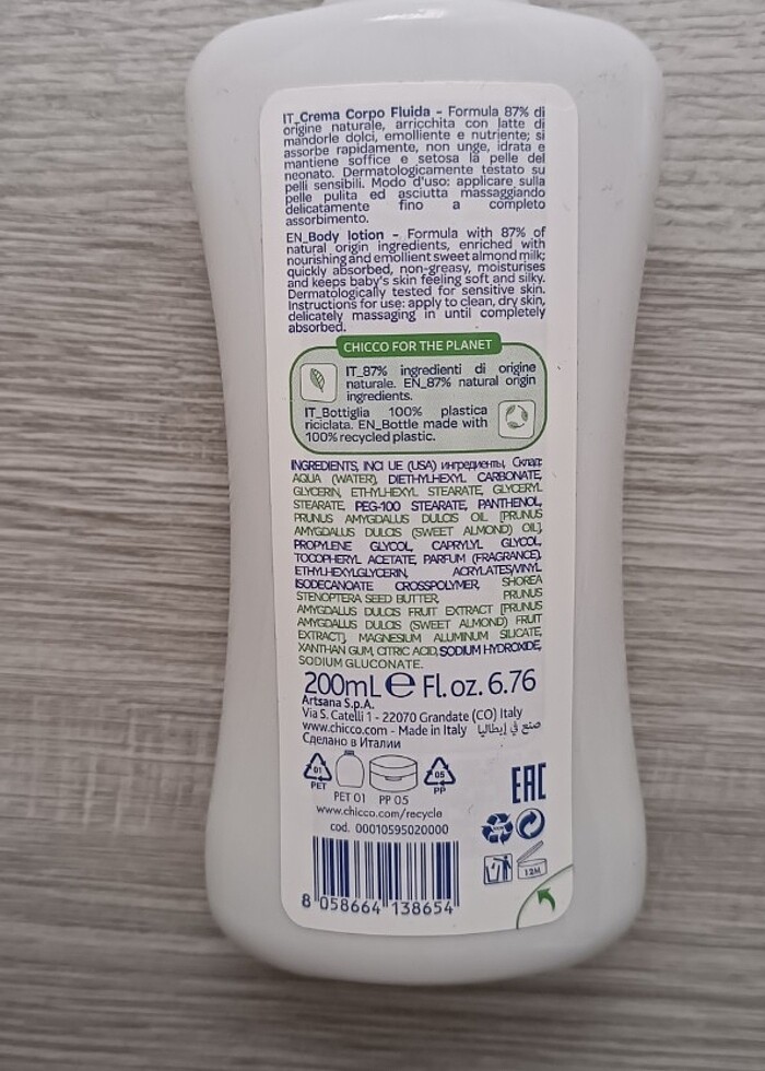 chicco bebek losyonu - Görsel 2