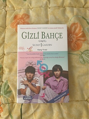Kore Dizi