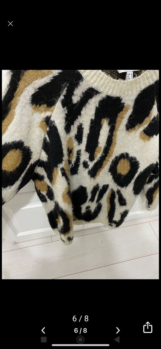 İpekyol Kadın Bej  hayvan Desenli Salaş Kazak - Görsel 4