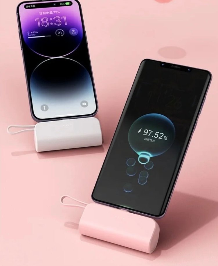 powerbank - Görsel 2