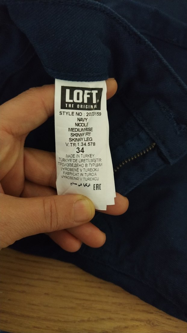 Koyu Lacivert Erkek Çocuk Kot Pantolon - Görsel 2