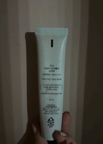 Missha UV Pore Blur Güneş Koruyucu SPF 50+ - Görsel 2