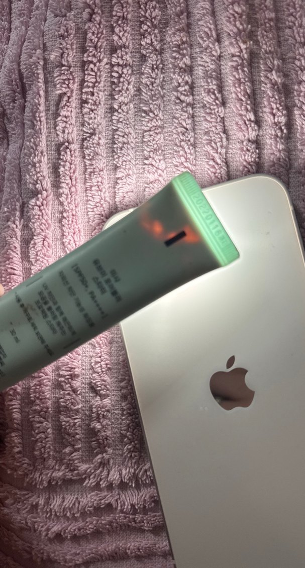 Missha UV Pore Blur Güneş Koruyucu SPF 50+ - Görsel 3