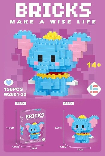 Bricks Disney Fil Lego
