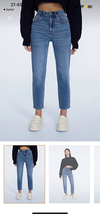 stradivarius jean