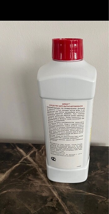 Amway AMWAY ARABA ŞAMPUANI