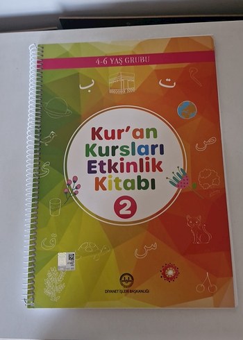 Kur'an Kursları Etkinlik Kitabı 2 - 4-6 Yaş