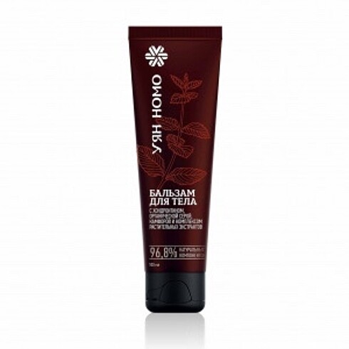 Siberian Wellness UYAN NOMO