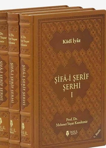Şifai şerif 