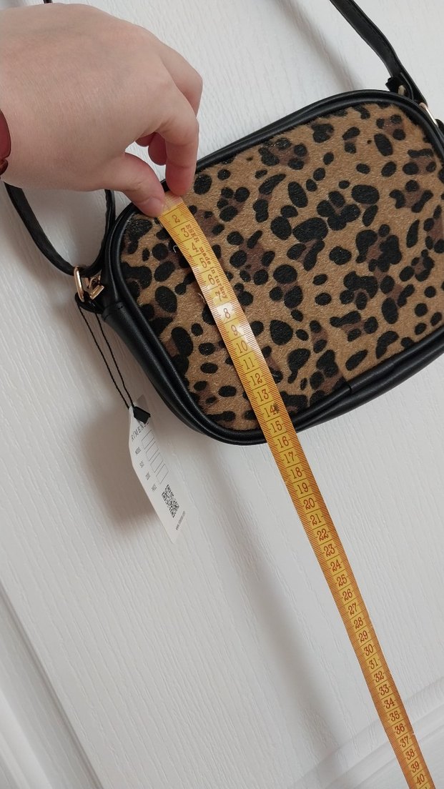 #leopar #çanta #şık #moda #tarz #yeni #etiketli #kadın - Görsel 2