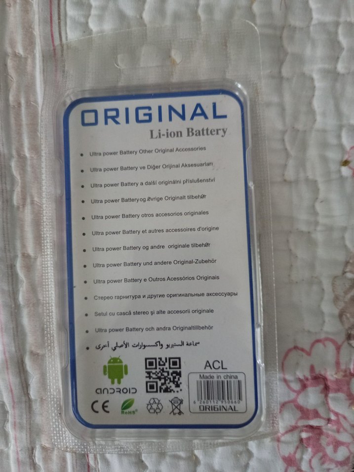 Orijinal i8190 Model Li-ion Batarya - Görsel 2