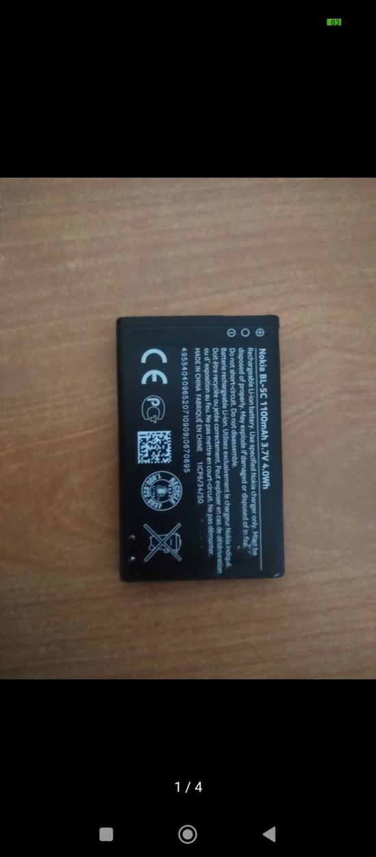 Nokia BL5 batarya - Görsel 3